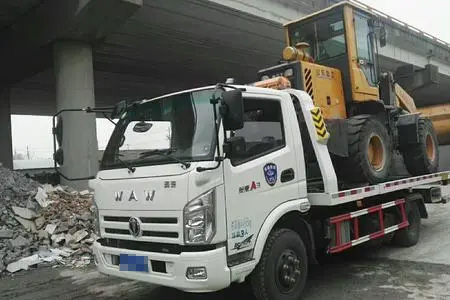 云阳高速拖车服务平台 拖车费一般多少 高速24小时拖车救援服务热线电话